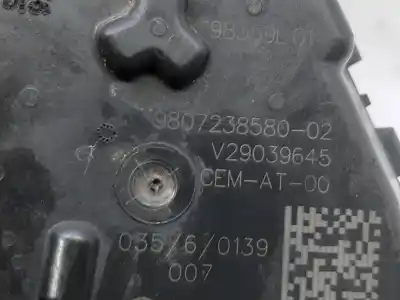 Автозапчасти б/у БАБОЧКА КОРОБКА за PEUGEOT 208  ссылки OEM IAM 9807238580  