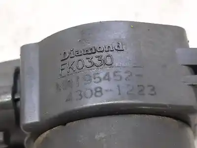 Автозапчасти б/у катушка зажигания за smart forfour (454) 1.3 (454.031) ссылки oem iam mn195452