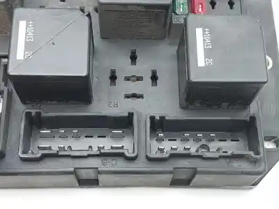 Автозапчасти б/у блок реле/предохранителей за land rover range rover (lm) v8 td autobiography ссылки oem iam 519392203  