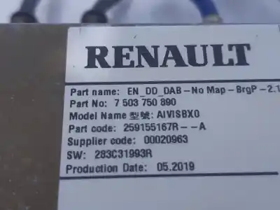 Автозапчасти б/у gps-навигационная система за renault clio v intens ссылки oem iam 7503750890  