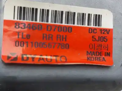 Автозапчасти б/у мотор заднего правого стекла за hyundai tucson (tl, tle) 1.7 crdi ссылки oem iam 83460d7000  