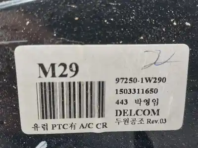 Peça sobressalente para automóvel em segunda mão comando de sofagem (chauffage / ar condicionado) por kia rio concept referências oem iam 972501w290