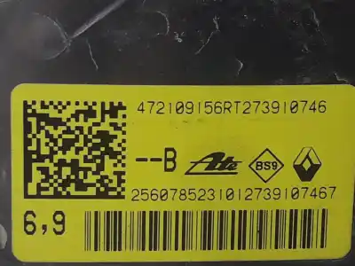 Автозапчастина б/у гальмівний серво для renault clio v r.s. line посилання на oem iam 472109156r  