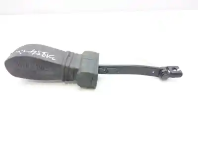 Автозапчасти б/у дверной фиксатор за audi a4 avant (8k5) (2008) básico ссылки oem iam 8k0839267b