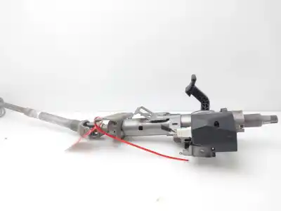 Автозапчасти б/у рулевая колонка за citroen c4 picasso intensive 131 cv / 96 kw ссылки oem iam 96748611zd