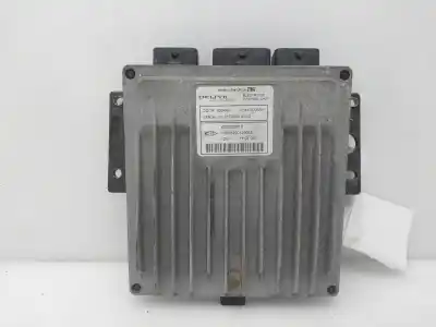 Автозапчасти б/у блок управления двигателем за renault clio ii fase ii (b/cb0) expression ссылки oem iam 8200303619