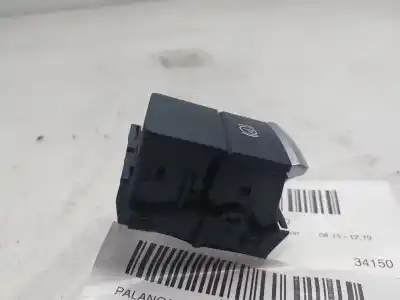 Автозапчасти б/у рычаг ручного тормоза за audi a4 b9 (8w2, 8wc) 40 tdi ссылки oem iam 8w1927225a  