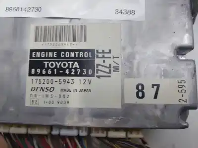 Автозапчасти б/у БЛОК УПРАВЛЕНИЯ ДВИГАТЕЛЕМ за TOYOTA RAV 4 (A2)  ссылки OEM IAM 8966142730  