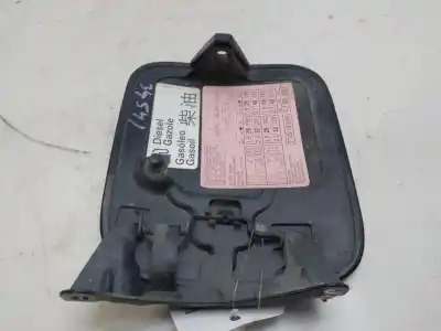 Автозапчасти б/у наружная крышка топлива за audi a3 (8l) 1.9 tdi ссылки oem iam 1h0010092l  