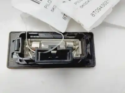 Автозапчастина б/у реєстрація пілот для skoda fabia combi (5j5) ambition 75 cv / 55 kw посилання на oem iam 8t0943021  