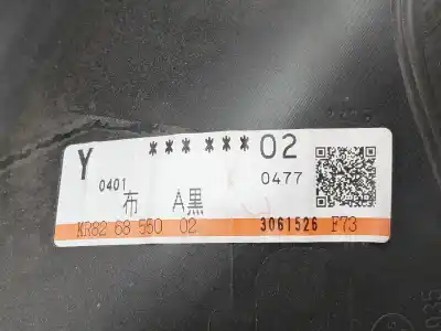 Автозапчасти б/у обивка задней левой двери за mazda cx-5 style 2wd ссылки oem iam kd4568550g02  