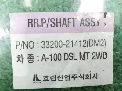 Автозапчасти б/у центральная трансмиссия за ssangyong rodius xdi ссылки oem iam 3320021412  