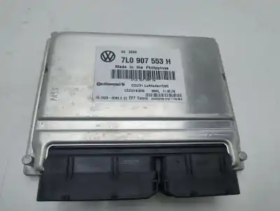 Автозапчасти б/у блок управления подвеской за porsche cayenne (9pa) turbo 4.5 ссылки oem iam 7l0907553h  