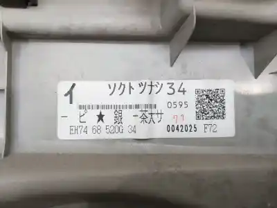 Автозапчасти б/у обивка задней правой двери за mazda cx-7 (er) active ссылки oem iam eh7468520g  