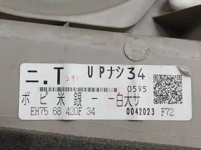 Автозапчасти б/у обивка передней правой двери за mazda cx-7 (er) active ссылки oem iam eh7568420f  