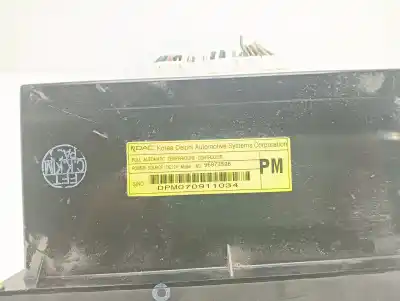 Автозапчасти б/у климат-контроль за opel antara cosmo 4x4 ссылки oem iam 96873526  