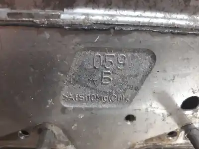 Автозапчастина б/у доп для audi a5 coupe (8t) 3.0 tdi quattro посилання на oem iam 0594b  