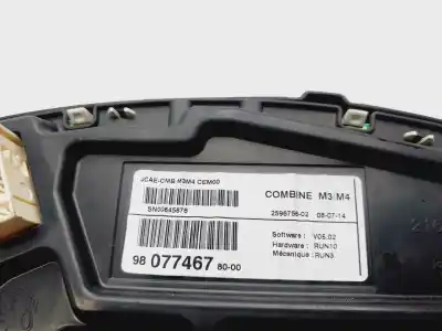Автозапчасти б/у приборная доска за citroen c-elysée seduction ссылки oem iam 9807746780  