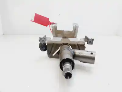 Pezzo di ricambio per auto di seconda mano  per DACIA SANDERO  Riferimenti OEM IAM 488102300R  