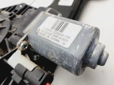 Автозапчастина б/у  для NISSAN QASHQAI (J11)  Посилання на OEM IAM 807004EA0D  