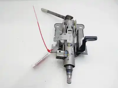 Peça sobressalente para automóvel em segunda mão  por PEUGEOT 208  Referências OEM IAM 4123GK  