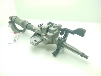 Автозапчастина б/у  для SSANGYONG KYRON  Посилання на OEM IAM 4621009004  