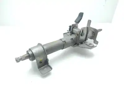 Автозапчастина б/у  для SSANGYONG RODIUS  Посилання на OEM IAM 4621021001  