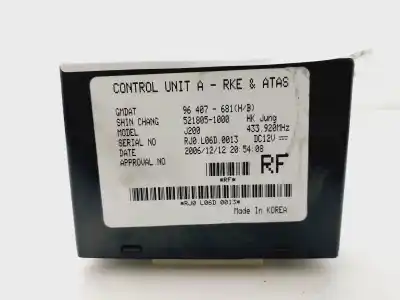 Автозапчасти б/у электронный модуль за CHEVROLET LACETTI SE ссылки OEM IAM 96407681  