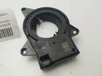 Автозапчастина б/у  для DACIA DOKKER  Посилання на OEM IAM 479452659R  