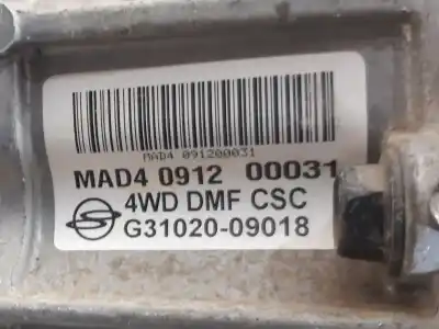 Автозапчасти б/у коробка передач за ssangyong kyron 200 xdi limited ссылки oem iam mad4091200031  5 velocidades