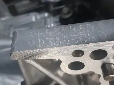 Автозапчастина б/у двигун комплект для dacia sandero stepway essential посилання на oem iam h4d480  