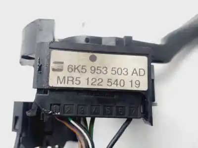 Автозапчасти б/у команда очистки за seat cordoba berlina (6k2) stella ссылки oem iam 6k5953503ad  