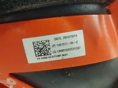 Автозапчасти б/у дополнительный воздушный клапан за tesla model 3 basis rwd 325 cv / 239 kw ссылки oem iam 150797105e  