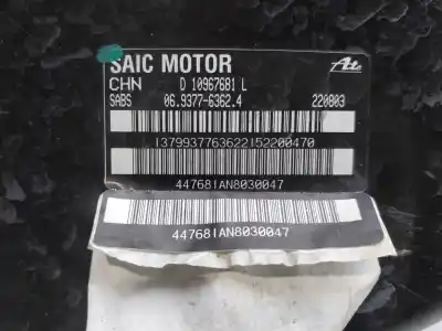 Pezzo di ricambio per auto di seconda mano servo freio per mg zs luxury 106 cv / 78 kw riferimenti oem iam 10967681l  