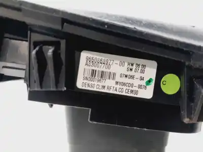 Автозапчасти б/у аэрационная решетка за citroen c4 picasso i monospace (ud_) 1.6 hdi ссылки oem iam 9650868977  