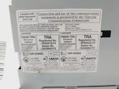 Автозапчастина б/у багатофункційний дисплей для dacia dokker essential посилання на oem iam 281154580r  