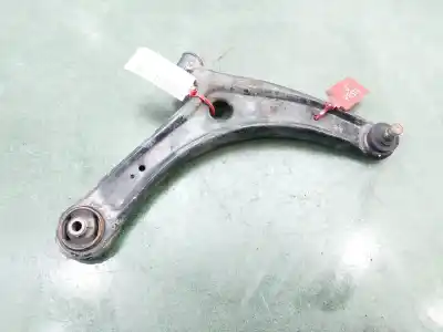 Автозапчасти б/у передний правый нижний рычаг подвески за mitsubishi outlander (gf0) motion 4wd ссылки oem iam 4013a500  