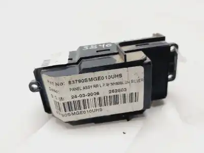 Автозапчастина б/у  для HONDA CIVIC BERLINA 5 (FK)  Посилання на OEM IAM 83790SMGE010  