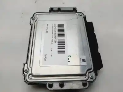 Автозапчастина б/у ебу контролер двигуна для citroen c4 grand picasso sx посилання на oem iam 9664843780  