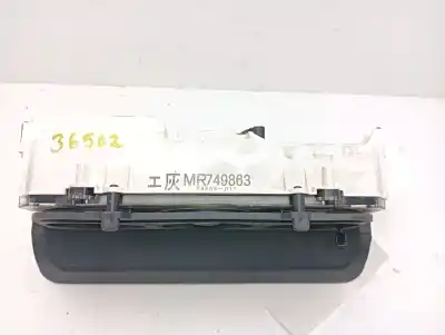 Peça sobressalente para automóvel em segunda mão QUADRANTE por MITSUBISHI MONTERO (V20/V40)  Referências OEM IAM MB646927  