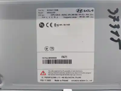 Автозапчастина б/у багатофункційний дисплей для kia ceed business посилання на oem iam 96160j7710