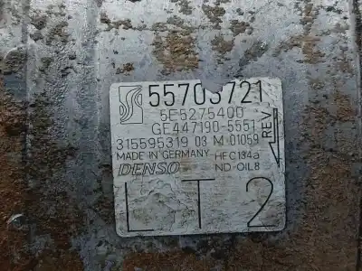 Автозапчасти б/у компрессор кондиционера воздуха за opel corsa d cosmo ссылки oem iam 55703721  