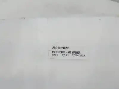 Автозапчастина б/у чистий депозит для dacia sandero stepway essential посилання на oem iam 289105984r  