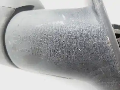 Автозапчасти б/у левое зеркало за renault megane ii sedán (lm0/1_) 1.5 dci (lm0f, lm0t, lm2b) ссылки oem iam 8200219925  
