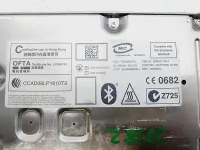 Pezzo di ricambio per auto di seconda mano modulo bluetooth per bmw x6 (e71) 3.0d riferimenti oem iam 84109181378  