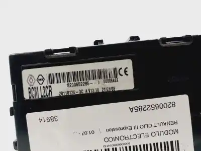 Автозапчастина б/у електронний модуль для renault clio iii expression посилання на oem iam 8200652285a  