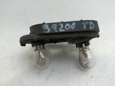 Автозапчасти б/у ПОДСТАВКА ДЛЯ ЛАМПЫ за SEAT IBIZA (6L1) Reference ссылки OEM IAM 6L6945258  