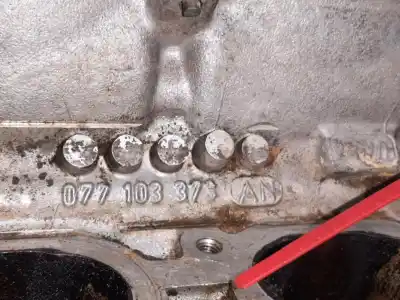 Автозапчастина б/у доп для audi a8 (4e2) 4.2 quattro посилання на oem iam 077103373an  