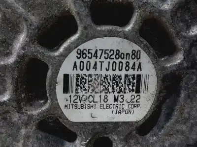 Автозапчастина б/у генератор для peugeot 407 st confort посилання на oem iam 9654752880  