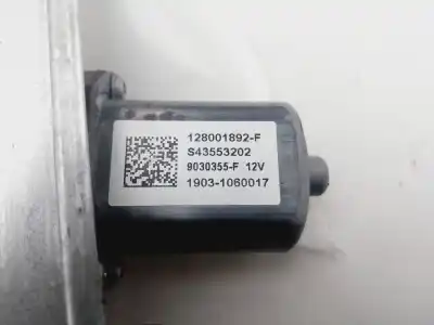 Автозапчастина б/у  для DACIA SANDERO  Посилання на OEM IAM 128001892F  